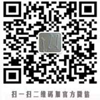 濟南恒瑞注塑模具加工設計廠