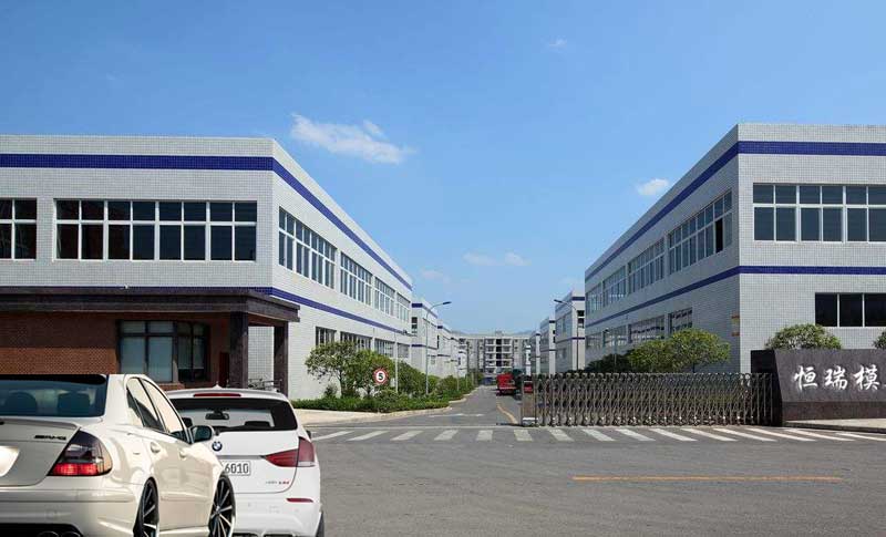 济南恒瑞模具加工厂